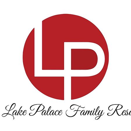 Lake Palace Family Resort Kumarakom Esterno foto